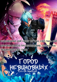 8jcT8HHYfkkv_250x350