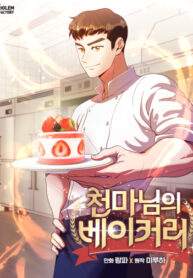 94PV7Fz7QVyg_250x350