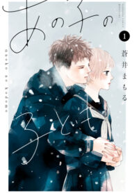 9hDxopUKN1fR_250x350