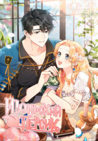 AJ3dGV9wJXiT_250x350