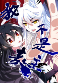 bEJpIU3qc7t1_250x350