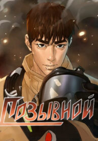 bYCjdJvnMJdN_250x350