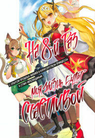 cbigu8YfOQST_250x350