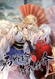 CjvKX5ceSLq2_250x350