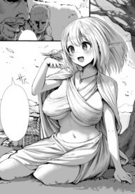 Dg7Xexb1zoin_250x350