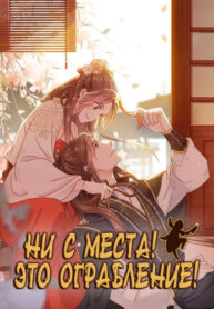 dqxWiqYk243i_250x350