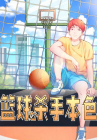 eRBc0lsKwJqg_250x350