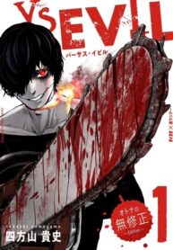 fc956159-ea1a-4ae4-a17d-f7b2e083a328