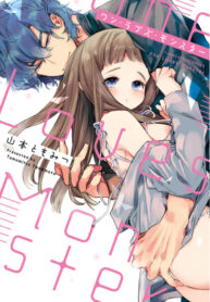 fIDAKJSqOwJO_250x350