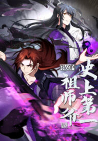 GPluPR4kB0mR_250x350