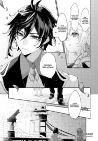 Hpe86Z3Jm7vf_250x350