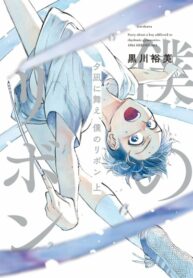 I8kuiF84aGUA_250x350