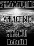 IaeC8UmQXMko_250x350