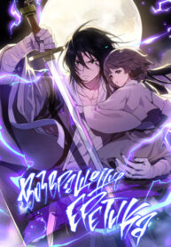 IHKmB4VTMpgd_250x350