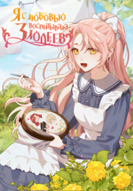 iUOgbDkzy3E1_250x350