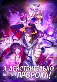 J2AEIxAFrHb5_250x350