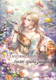 K1gwXcKJCF55_250x350