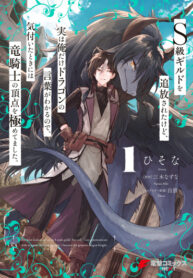 kVEFlF3F1Z1j_250x350