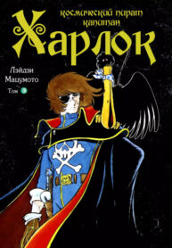 larykj3uay5f_250x350