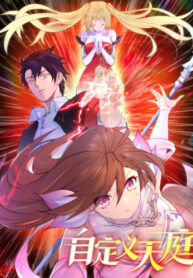 Lu9riSDJihOp_250x350