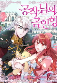 N8Zqpl7fYujI_250x350