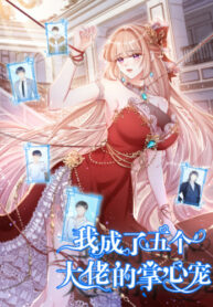 Nk7Gg9yv1DFg_250x350