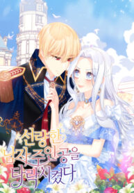 nKd9OwlQLwEP_250x350