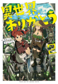 OBa0wLP19Ngf_250x350