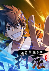 Oc8VRUV9cRKt_250x350