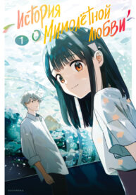 ojxqk2ZsZVps_250x350