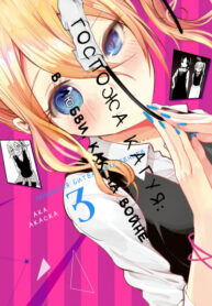 q1C1plSwsABg_250x350