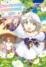 qhVH5EBc3j2S_250x350