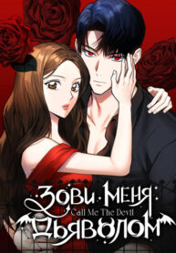 r4ZEbjjic6tq_250x350