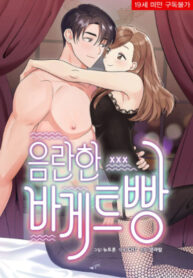 RAg2M3oxczJ3_250x350