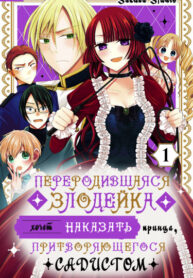 RCvPRiy5ifDn_250x350