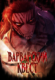 s2SVDr4PjTGM_250x350