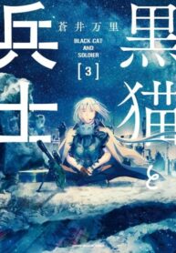 S7nD1c97fEvH_250x350