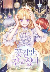 S93TRk3Qlk8K_250x350