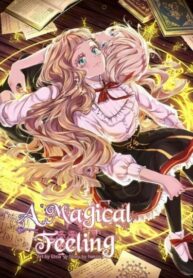 sh8c40pXKbS5_250x350