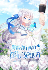 st7QvsLP1WLf_250x350