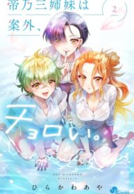 TssTmbfKvXCi_250x350