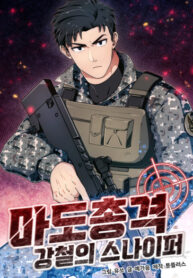 tyqhXla8cJOU_250x350