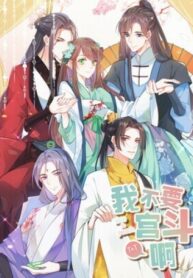 UpWCvegNpntA_250x350