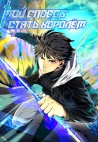 VCWFWJ97upNF_250x350