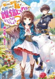 w7KRsHfudyXM_250x350