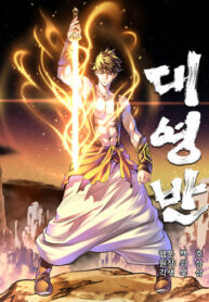 XWrGHqkmLZne_250x350