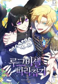 ypfQAPdoS3OF_250x350