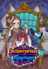 yx8iLnaGimoX_250x350