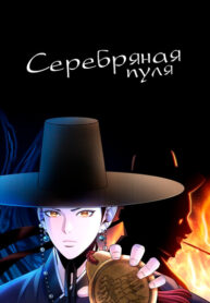 yzlNPIgHqZcG_250x350