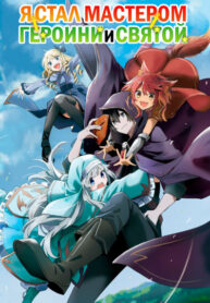 zaFB8UToQQcb_250x350